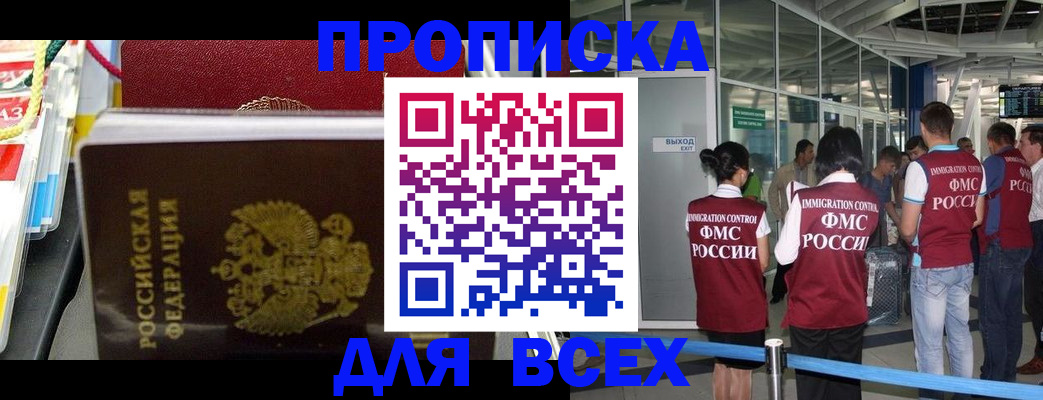 форма 3 в Октябрьском